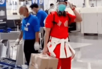 苏炳添澄清从日本带电饭煲回国 其实是打印机