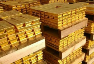 阿富汗多少黄金放在美国？最新数据公布了