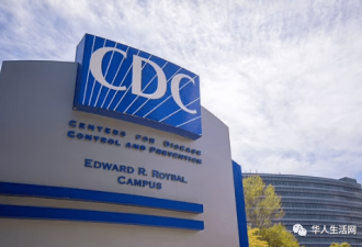 CDC批准第三针全美270万人先打!8州疫情恶化