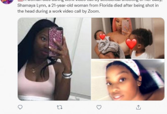 同事全程目睹：美国女子开视频会 突被幼子射杀
