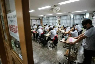 面对孩子的教育，现在公务员们也着急了