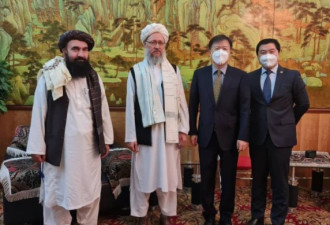 塔利班代表在喀布尔会见中国大使 中方回应