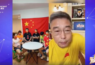 比赛中为啥爱吃香蕉？陈梦给出官方解答