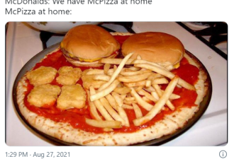 麦当劳下周出新品！McPizza要回来了？