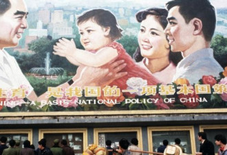 中国鼓励生育 三孩政策写入法律 回顾政策痛点