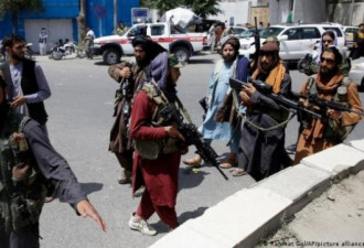 开始了！塔利班射杀德媒记者在阿富汗家人
