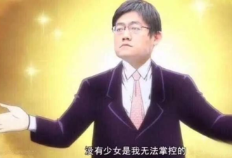 偶像是怎样让人"追星上头"的？背后的原因分析