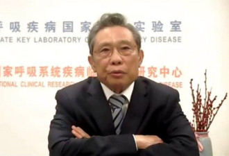 中国官方公布大数据 力证国产新冠疫苗有效性