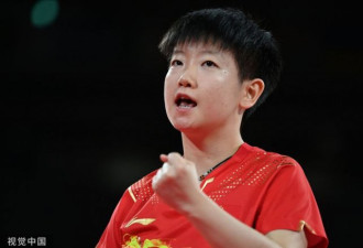 乒联排名：马龙奥运卫冕升至第二 孙颖莎超伊藤
