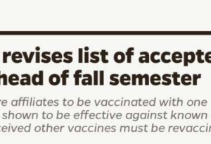 紧急!这所美国大学不再认可5款疫苗 含中国2种