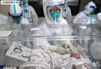 全国首例确诊三胞胎孕妇 在云南瑞丽顺利生产