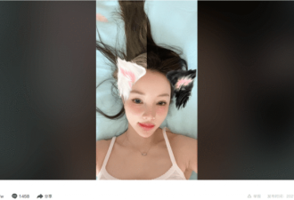 40岁李小璐躺床上录性感视频 引网友热议！