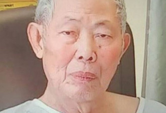 多伦多78岁华裔男子失踪