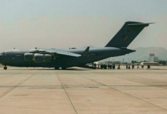 美国卡塔尔基地出问题 阿富汗撤离行动一度停滞