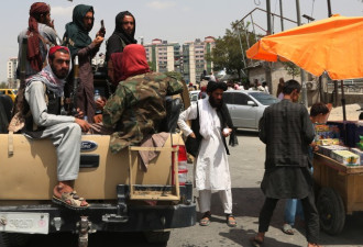 阿富汗处于无政府状态 喀布尔人心情复杂