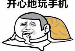 22岁小哥被网友发现这个细节！救了他一命！