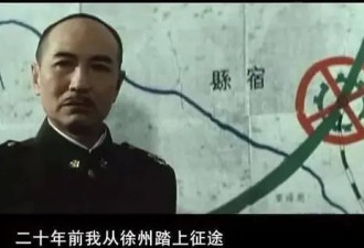 塔利班进了城，值得你那么高兴？