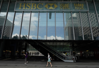 反制裁法将令过半外资银行撤离香港