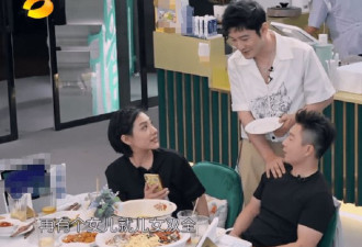 没离婚？黄晓明喊话称想要女儿自嘲没这个运气
