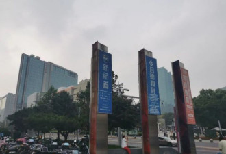 16岁少年沙漠探险遇难 参与疑为留学"背景提升"