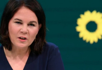德绿党总理候选人促采取更强硬对华贸易政策