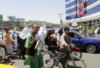 塔利班入城 发言人向各国驻阿大使馆喊话