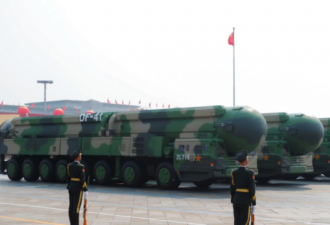 中国增加军用核工程支出 加紧提升核军事能力