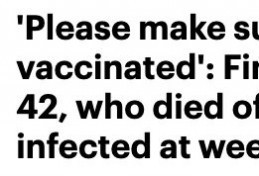 爸妈去露营双双染疫死亡遗言：求给孩子打疫苗!