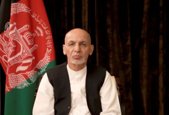 塔利班宣布特赦阿富汗总统加尼：回家吧