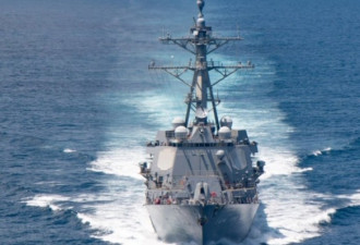 美海军军舰与海警炮舰高调通过台海 性质恶劣