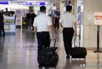 台湾机师儿子确诊 学生停课进行自主管理