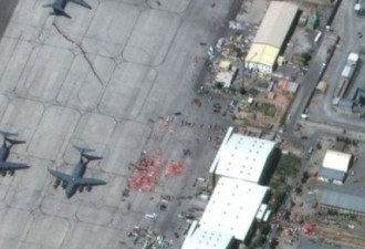 喀布尔机场爆炸亲历者：离爆点仅50步 到处遗体