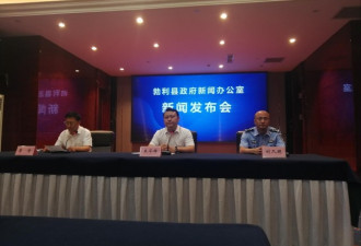 黑龙江交通事故15名遇难者身份确定 伤者正救治