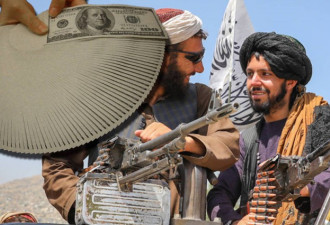 阿富汗央行有逾近百亿美元存海外 塔利班不能动