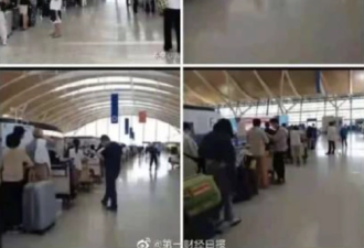 机票涨了5倍！中国留学生来美潮 机场排队1公里