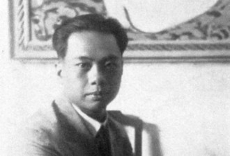 他是最早在西方成名的华人 死后作品一幅700万