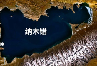 西藏五大湖，都在哪儿？看地图就一目了然了！