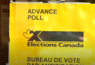 加拿大将在9月20日大选！投票需要记住的日子