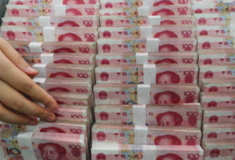 深圳市人民币债券下月在香港发行 规模最多50亿