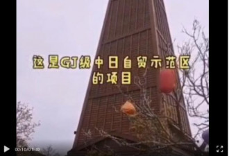从大唐到大连 怀念我们日渐失落的大气