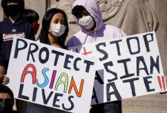因新冠病毒爆发，亚裔仇恨犯罪去年飙升70％！