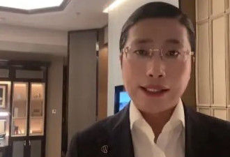 人类高质量男性创天价粉丝群:进群1月要交2.5万