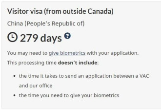 加拿大移民局新政：大批签证申请需重新提交