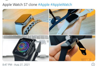 惊人 苹果 Apple Watch Series 7 仿冒品出现