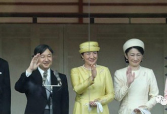 日本王室再陷绝嗣危机!王位要传给“野男人”?