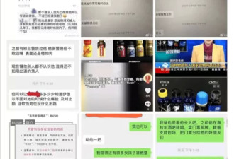他又出轨滥交了？接力下一个吴亦凡？