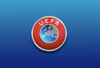 欧足联不希望FIFA大赛改革 这会与欧冠产生竞争