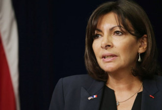 寻求成为法国首位女总统 巴黎市长宣布参选