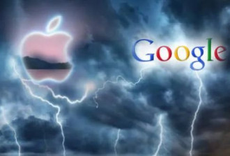 苹果税 谷歌税 面临全球围剿:市值蒸发5400亿