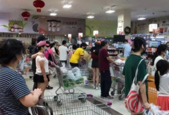 超市货架又空了 纽约华人社区超市现抢购潮
